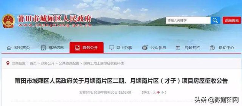 域名选购秘籍：注册心仪的域名