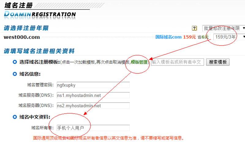 网络安全：守护数字世界的安宁
